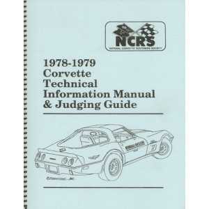 1981 corvette repair manual