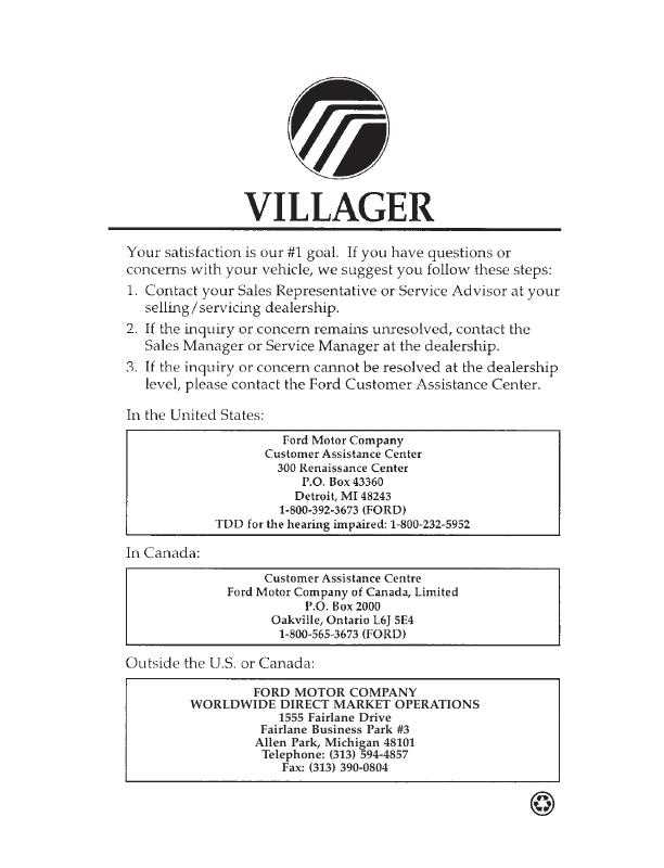 1996 mercury villager repair manual