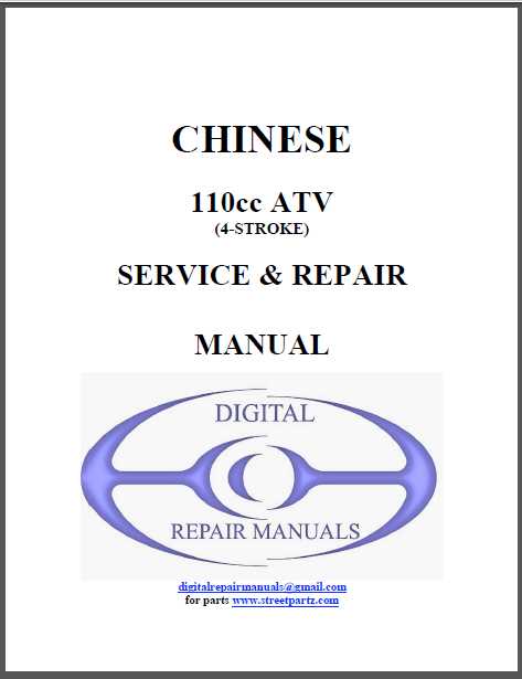 chinese 110cc atv service repair manual