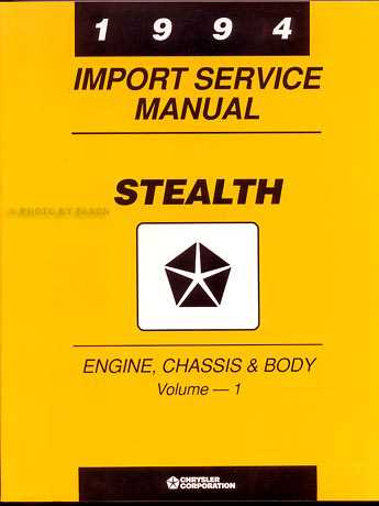 dodge stealth repair manual