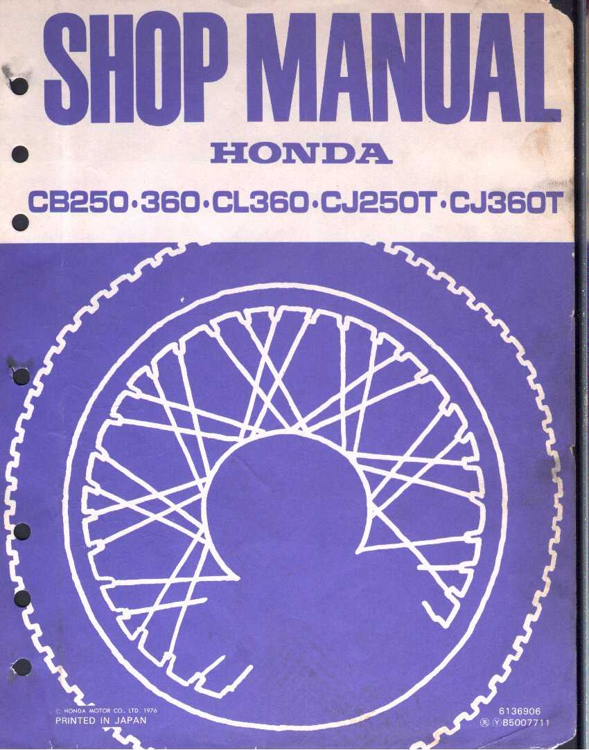 1974 honda cb360 repair manual