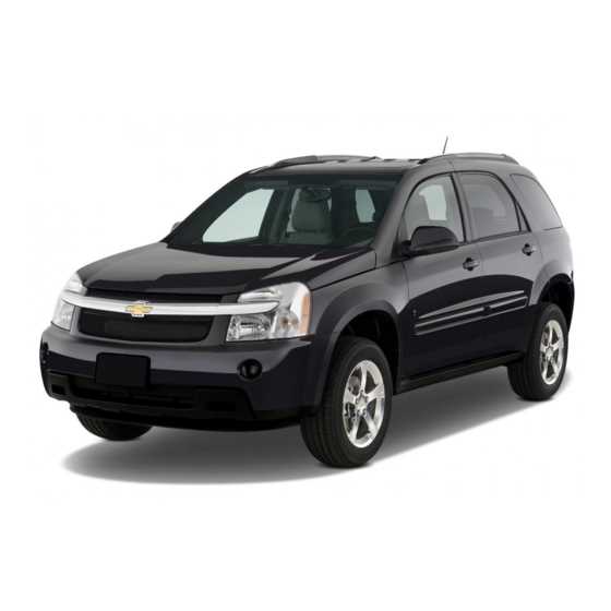 2012 chevy equinox repair manual