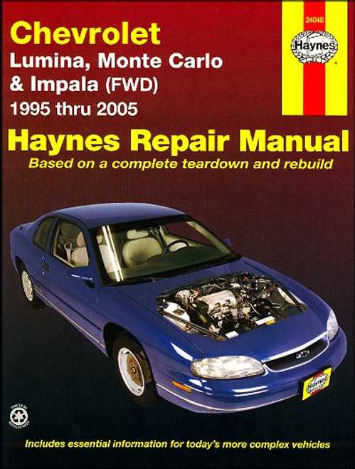 2010 chevy impala repair manual