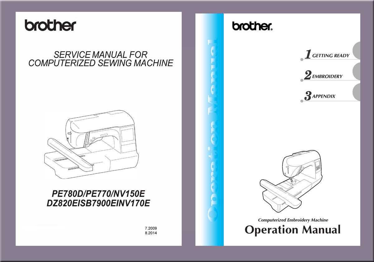 embroidery machine repair manual