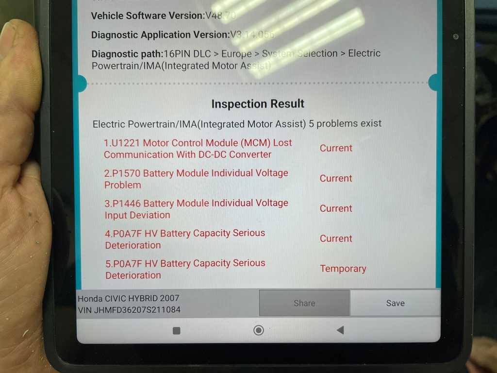 2008 honda civic hybrid repair manual