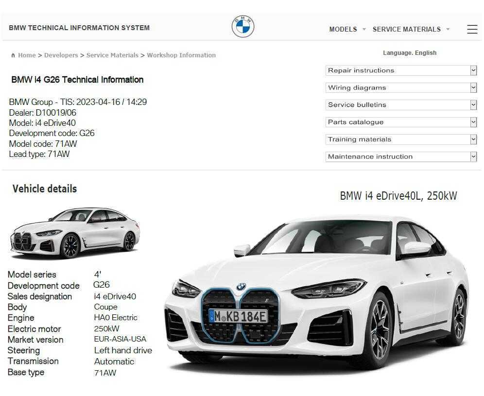 bmw service repair manual