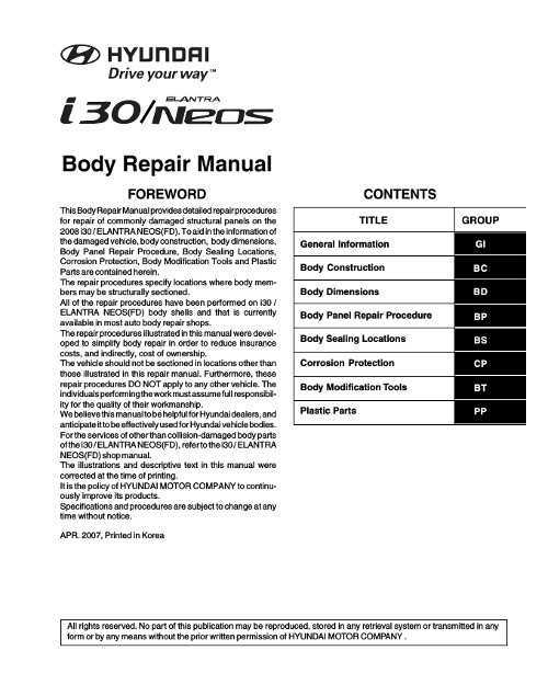 2008 hyundai veracruz repair manual