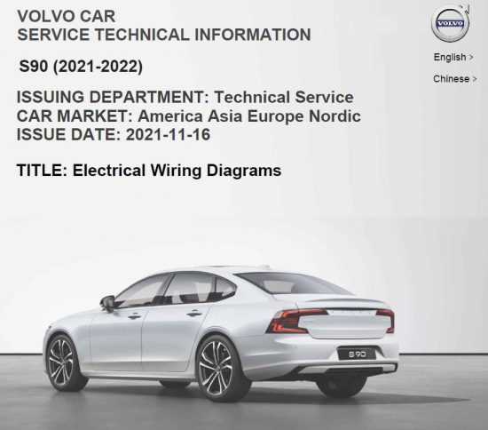 volvo s90 repair manual