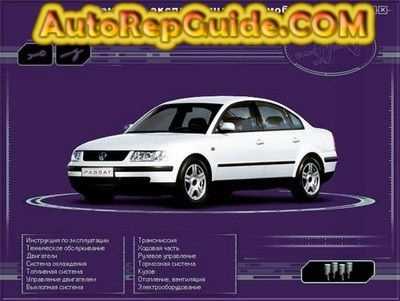 vw passat b5 repair manual