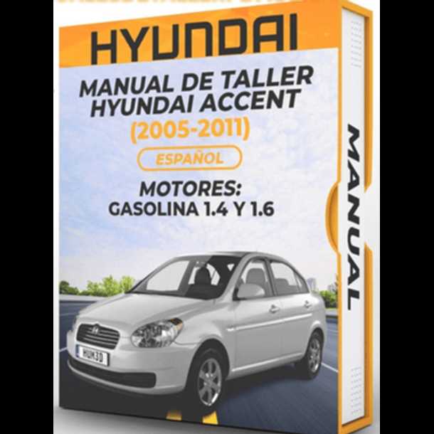 2006 hyundai accent repair manual