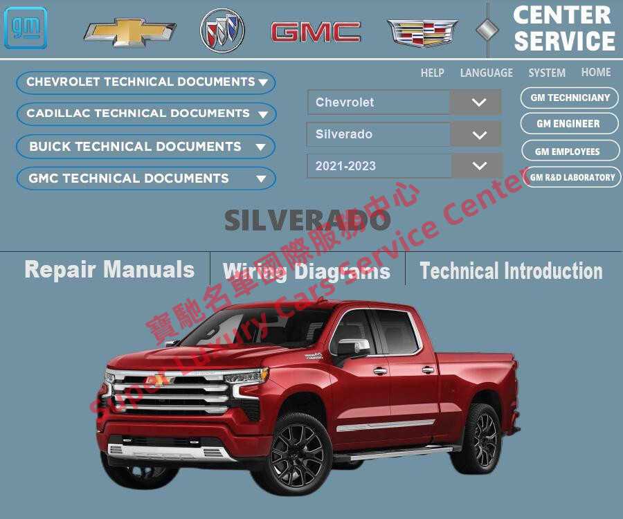 repair manuals for chevy trucks