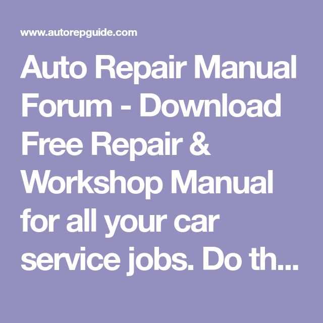 free vehicle repair manuals