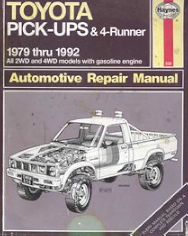 92 toyota pickup repair manual