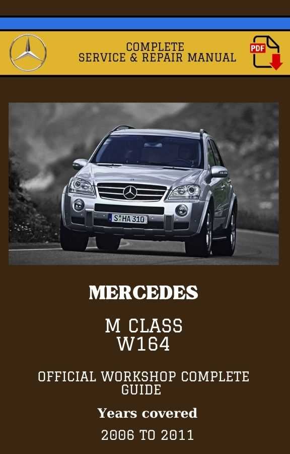 2006 mercedes benz ml350 repair manual