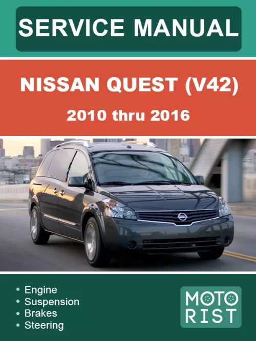 2004 nissan quest repair manual