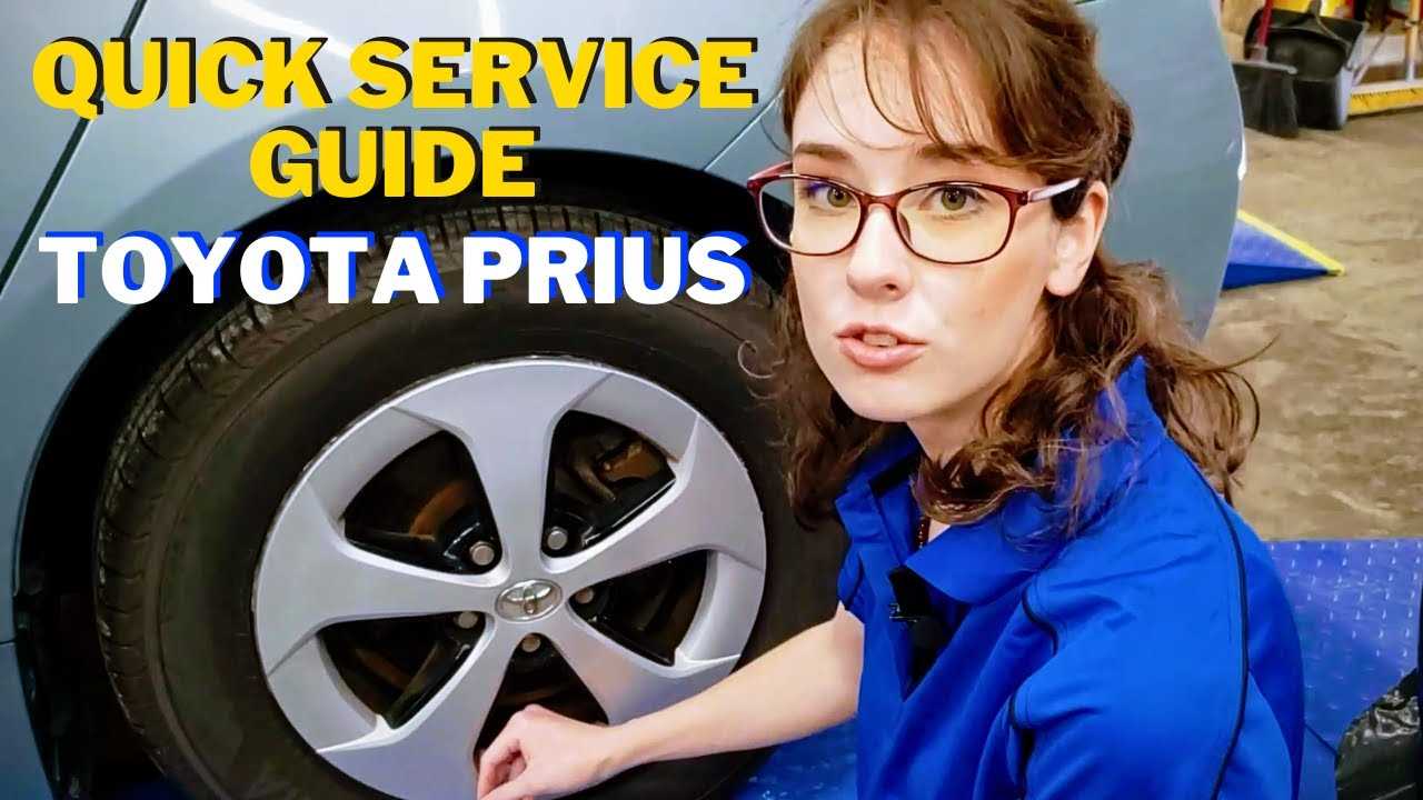 toyota prius 2010 service repair manual