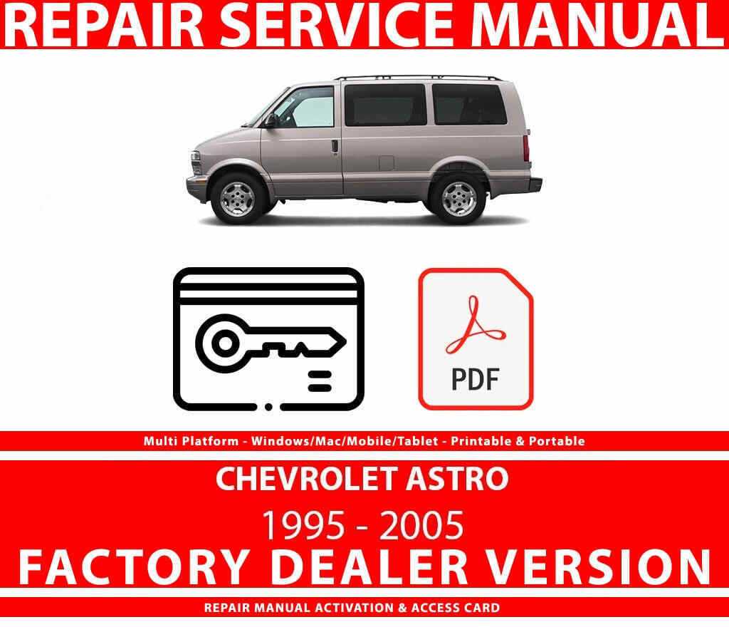 2005 chevy express van repair manual