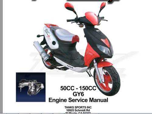 gy6 engine repair manual