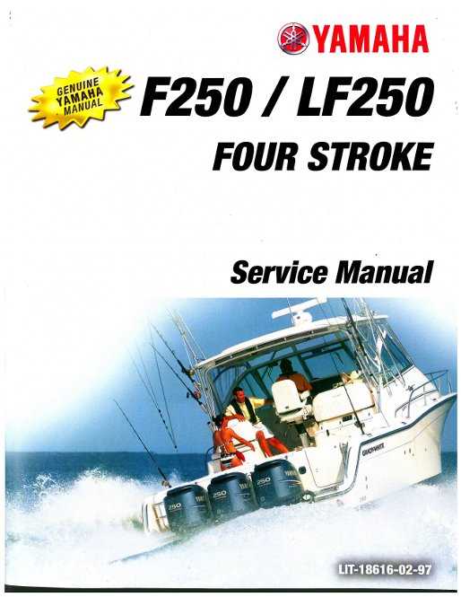 yamaha boat motor repair manuals