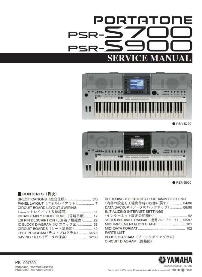 yamaha clavinova repair manual