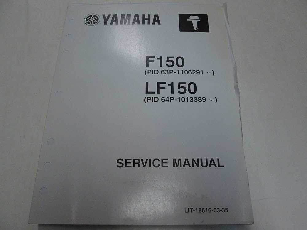 yamaha f150 repair manual