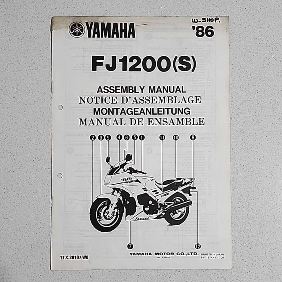 yamaha fj 1200 repair manual