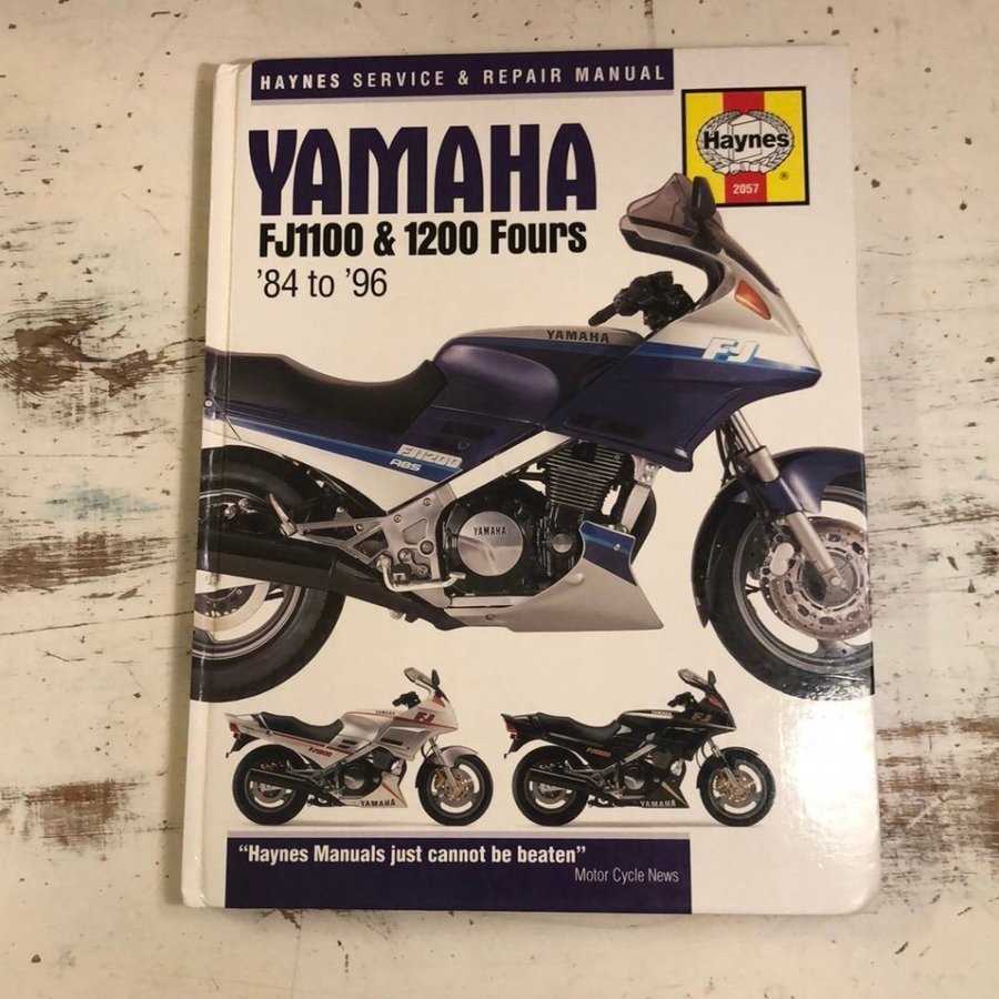 yamaha fj 1200 repair manual