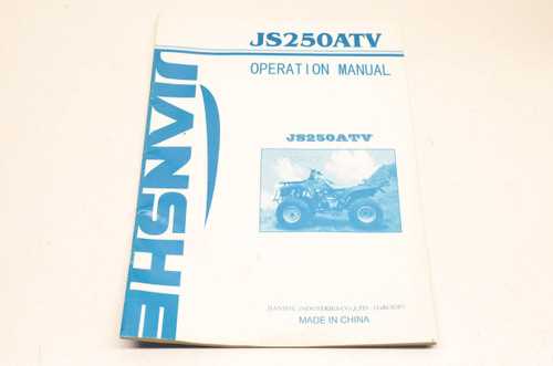 yamaha moto 4 225 repair manual