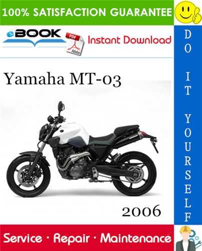 yamaha mt 09 repair manual