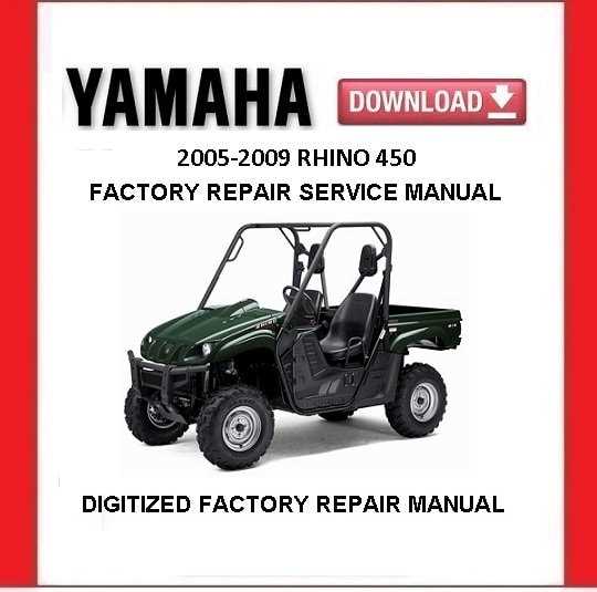 yamaha rhino 660 repair manual