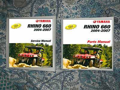 yamaha rhino 660 repair manual