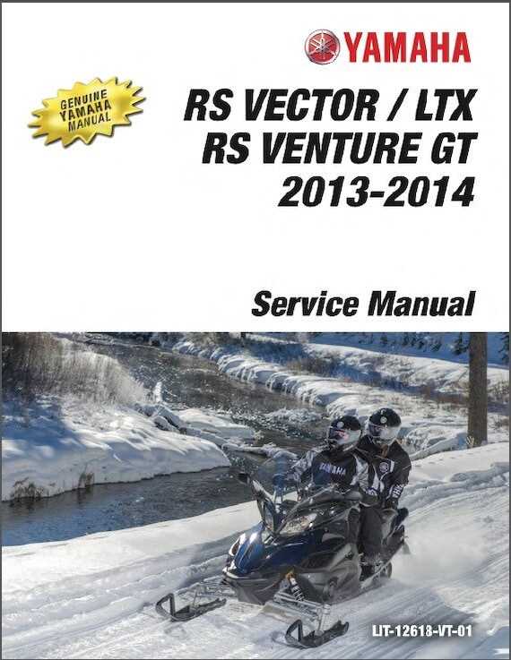 yamaha snowmobile repair manuals