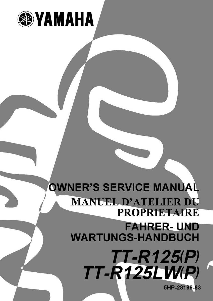 yamaha ttr 125 repair manual