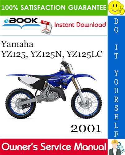 yamaha yz 125 repair manual