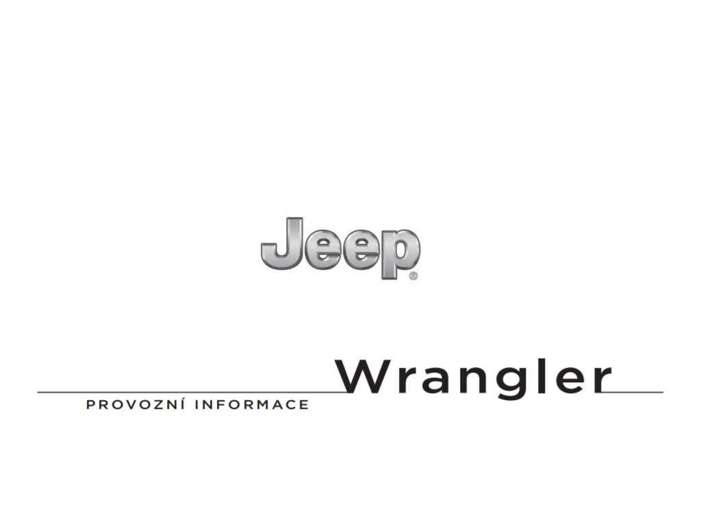 2013 jeep wrangler unlimited repair manual