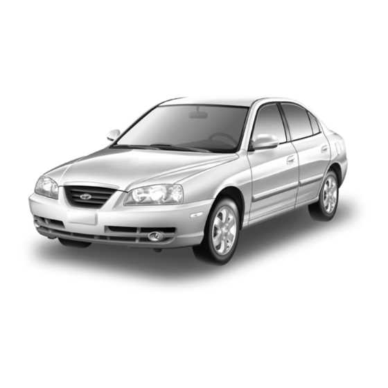 2006 hyundai elantra repair manual