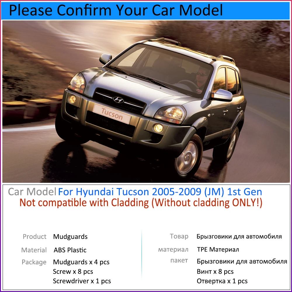 hyundai tucson 2007 repair manual