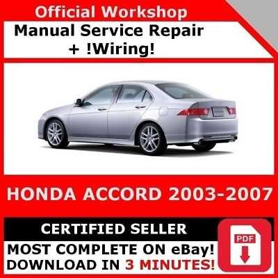 2008 honda accord repair manual