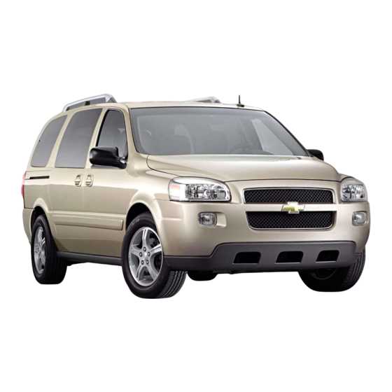 2007 chevy uplander repair manual