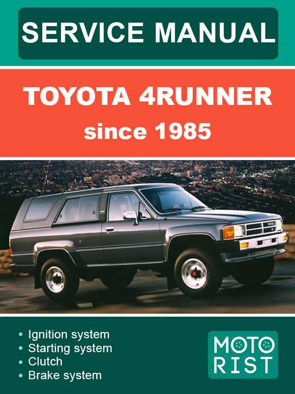 toyota repair manual 4runner